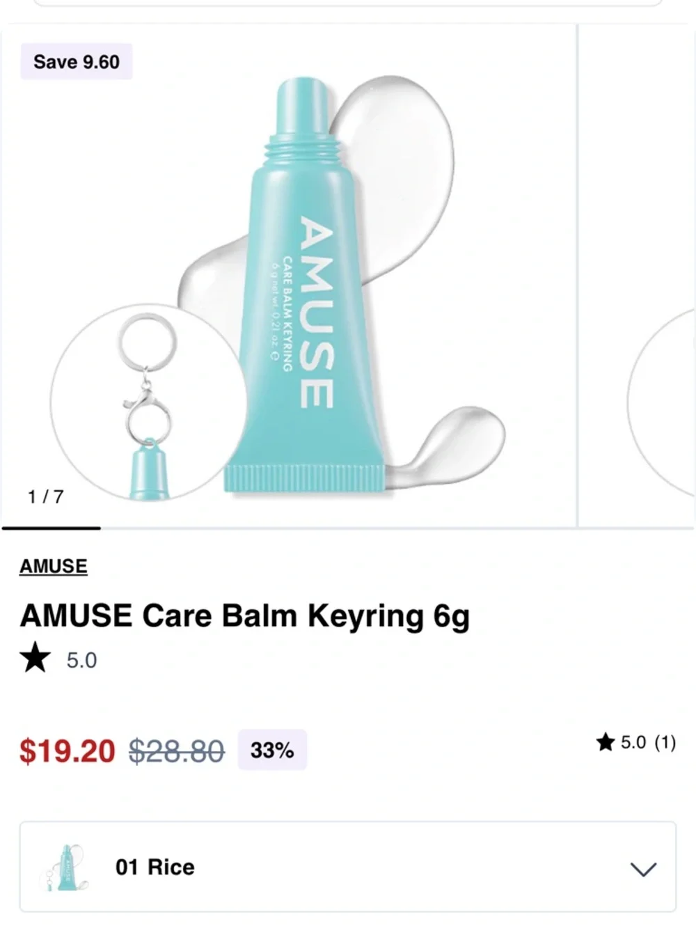 AMUSE Care lip Balm Keyring 8 peptide rice ceramide "01 Rice" 6G in box NWT - Picture 2 of 10